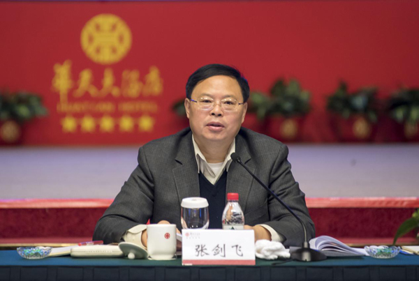 海利集团,长沙杀虫剂,长沙光气衍生物,长沙氨基酸?；ぜ?长沙锂离子电池材料