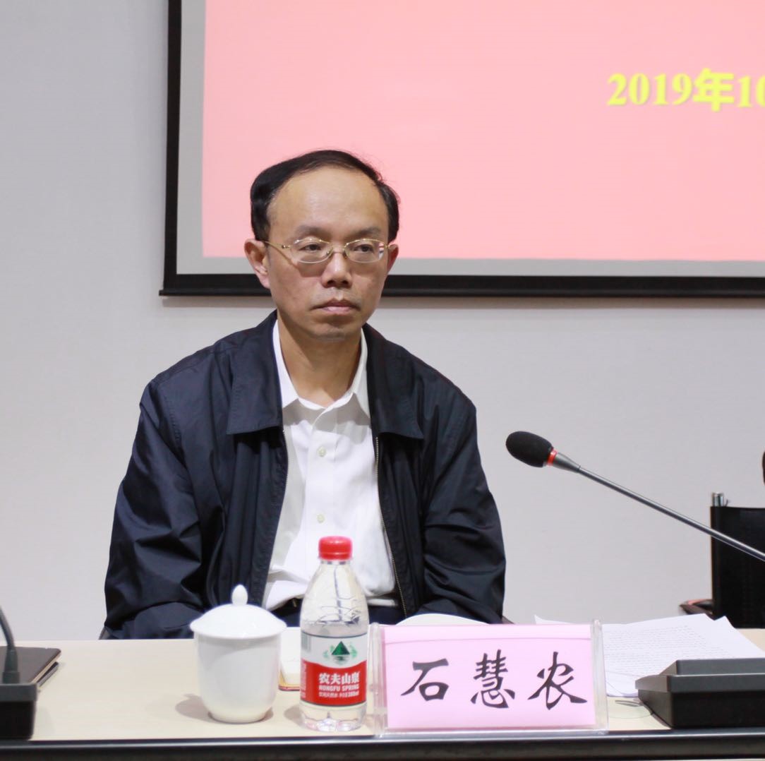 海利集团,长沙杀虫剂,长沙光气衍生物,长沙氨基酸?;ぜ?长沙锂离子电池材料 海利集团,长沙杀虫剂,长沙光气衍生物,长沙氨基酸?;ぜ?长沙锂离子电池材料