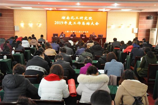 海利集团,长沙杀虫剂,长沙光气衍生物,长沙氨基酸?；ぜ?长沙锂离子电池材料