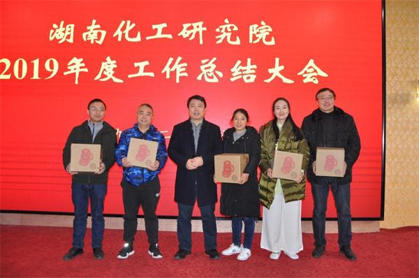 海利集团,长沙杀虫剂,长沙光气衍生物,长沙氨基酸?；ぜ?长沙锂离子电池材料