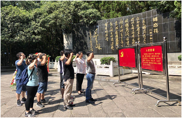 海利集团,长沙杀虫剂,长沙光气衍生物,长沙氨基酸?；ぜ?长沙锂离子电池材料