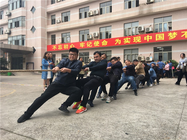 海利集团,长沙杀虫剂,长沙光气衍生物,长沙氨基酸保护剂,长沙锂离子电池材料 海利集团,长沙杀虫剂,长沙光气衍生物,长沙氨基酸保护剂,长沙锂离子电池材料