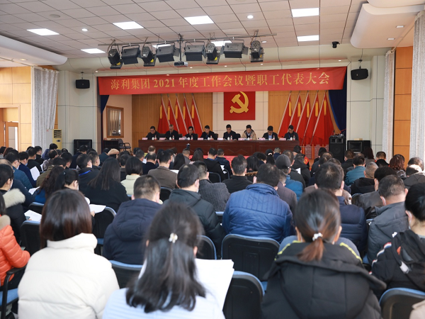 海利集团,长沙杀虫剂,长沙光气衍生物,长沙氨基酸?;ぜ?长沙锂离子电池材料 海利集团,长沙杀虫剂,长沙光气衍生物,长沙氨基酸保护剂,长沙锂离子电池材料