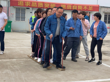 海利集团,长沙杀虫剂,长沙光气衍生物,长沙氨基酸保护剂,长沙锂离子电池材料 海利集团,长沙杀虫剂,长沙光气衍生物,长沙氨基酸保护剂,长沙锂离子电池材料