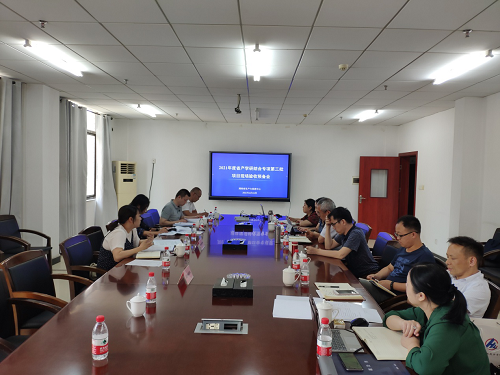 海利集团,长沙杀虫剂,长沙光气衍生物,长沙氨基酸?；ぜ?长沙锂离子电池材料
