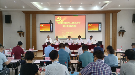海利集团,长沙杀虫剂,长沙光气衍生物,长沙氨基酸?；ぜ?长沙锂离子电池材料