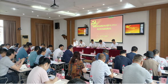 海利集团,长沙杀虫剂,长沙光气衍生物,长沙氨基酸?；ぜ?长沙锂离子电池材料