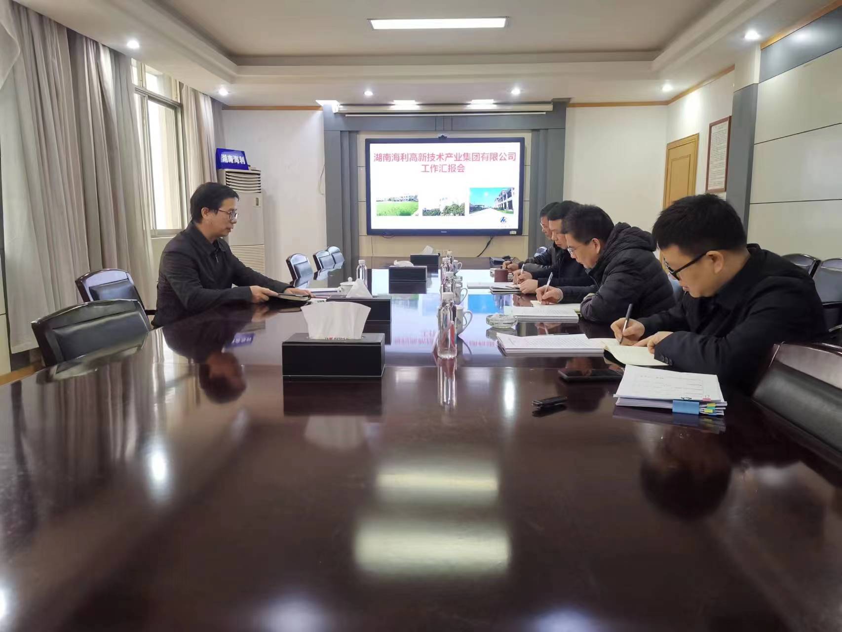 海利集团,长沙杀虫剂,长沙光气衍生物,长沙氨基酸?；ぜ?长沙锂离子电池材料